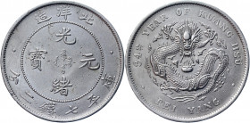 China Chihli 1 Dollar 1908 (34)
Y# 73.2; Silver 26.89g.; XF-AUNC