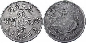 China Fengtien 1 Dollar 1903 (40)
Y# 92; LM# 483; Silver 26.07g.; XF