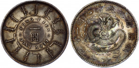 China Fukien 1 Dollar 1898 (24)
Y# 87; LM# 471; Silver 26,53g.; AUNC; Sold as is. No returns.