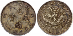 China Kiangnan 1 Dollar 1898 (35)
Y# 145a.1; LM# 217; Silver 26,95g.; AUNC toned