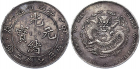 China Kiangnan 1 Dollar 1904 (41)
Y# 145a.13; L&M 258; Silver 26.65 g.; XF