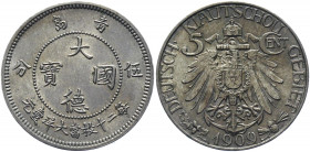 China Kiau Chau 5 Cents 1909 German Occupation
KM# 1; Schön 1; Copper-Nickel 2.99 g.; Wilhelm II; Mint: Berlin; UNC