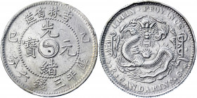 China Kirin 50 Cents 1905 (42)
Y# 182a.1; L&M 558; Silver 12.86 g.; XF-AUNC