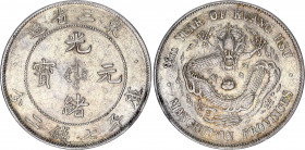 China Manchuria 1 Dollar 1907 (33)
Y# 212; Silver 26.57 g.; XF