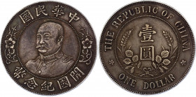 China Republic 1 Dollar 1912 (ND)
Y# 321; LM# 42; Silver 26,45g.; Founding of the Republic: Li Yuanhong; UNC toned