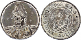 China Republic 1 Dollar 1914 (ND)
Y# 322; LM# 858; Silver 26,21g.; Founding of the Republic: Yuan Shikai; AUNC, repaired rim