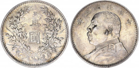 China Republic 1 Dollar 1914 (3)
Y# 329; Silver 26.64 g.; "Fat Man dollar"; AUNC with minor hairlines