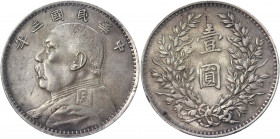 China Republic 1 Dollar 1914 (3)
Y# 329; L&M 63; Silver 26.32 g.; Yüan Shih-kai; AUNC-UNC