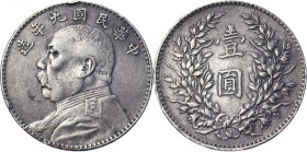 China Republic 1 Dollar 1920 (9)
Y# 329.6; L&M 77; Silver 26.76 g.; Yüan Shih-kai; XF-AUNC