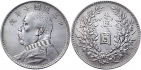 China Republic 1 Dollar 1921 (10)
Y# 329.6; Silver 26.75g.; Mint luster; AUNC