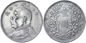 China Republic 1 Dollar 1921 (10)
Y# 329.6; L&M 79; Silver 26.43 g.; Yüan Shih-kai; AUNC