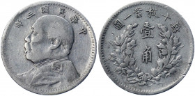 China Republic 10 Cents 1914 (3)
Y# 326; Silver 2.65g.; VF-XF