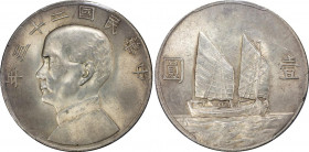 China Republic 1 Dollar 1934 (23) PCGS MS 62
Y# 345; LM-110; K-624; Silver; Mint luster