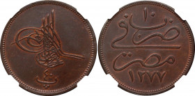Egypt 40 Para 1870 AH 1277 / 10 NGC MS 62 BN
KM# 248.2; Bronze; Without flower; Abdulaziz