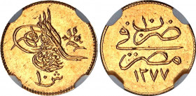 Egypt 10 Qirsh 1861 AH 1277 / 10 NGC MS 62
KM# 259; Gold (.875) 0.85 g.; Abdulaziz