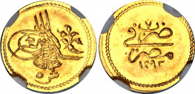 Egypt 5 Qirsh 1881 AH 1293 / 7 NGC MS 67
KM# 280; Gold (.875) 0.42 g., 12 mm.; Abdul Hamid II; With full mint luster