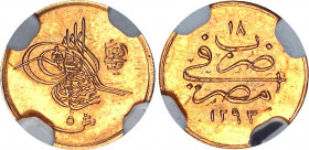 Egypt 5 Qirsh 1892 AH 1293 / 18 NGC MS 65
KM# 298; Gold (.875) 0.42 g,m 11 mm.; Abdul Hamid II