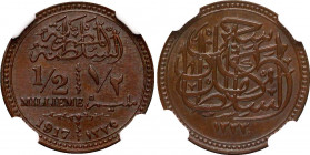 Egypt 1/2 Millieme 1917 AH 1335 NGC MS 65 BN
KM# 312; Bronze; Hussein Kamel; Occupation Coinage