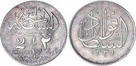 Egypt 2 Piastres 1920 H AH 1338
KM# 325; Silver; Fuad; UNC
