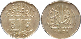 Egypt 5 Piastres 1920 AH 1338 H PCGS AU 53
KM# 326; Silver; Fuad