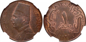 Egypt 1 Millieme 1929 AH 1348 BP NGC MS 63 BN
KM# 344; Bronze; Fuad