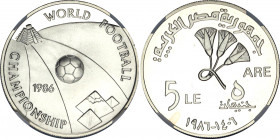 Egypt 5 Pounds 1986 AH 1406 NGC PF 67 Ultra Cameo
KM# 589; Reeded edge; Silver, Proof; XIII. World Soccer Mexico 1986; Mintgae 2.150 pcs