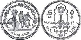 Egypt 5 Pounds 1986 AH 1406 NGC PF 68 Ultra Cameo
KM# 590; Silver, Proof; African Soccer Championship Games; Mintgae 2.000 pcs
