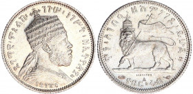 Ethiopia 1/4 Birr 1897 EE 1889 A
KM# 3; Silver; Menelik II; UNC with minor hairlines