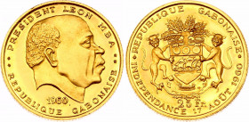 Gabon 25 Francs 1960
KM# 2; Independence. Gold (.900), 8g. Proof. Mintage 500 only!