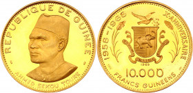 Guinea 10000 Francs 1969
KM# 20; Celebrating the 10th anniversary of Guinean independence from France, this piece displays a bold portrait of the cou...