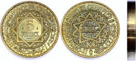 Morocco 5 Francs 1946 AH 1365 Piedfort Essai
KM# PE6, Lec# 240; Mohammed V; Mintage 104 pcs only!; UNC