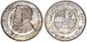South Africa 2 Shillings 1896 ZAR
KM# 6; Silver; UNC with amazing toning