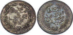 Tunisia 5 Piastres 1856 NGC MS 61 TOP
KM# 121; Silver; Abdulmecid I & Muhammad II; UNC, mint luster, amazing patina. XF in Krause is 1800$ and no gra...