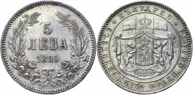 Bulgaria 5 Leva 1885
KM# 7; Silver 24.90g; Alexander I; Mint luster; AUNC