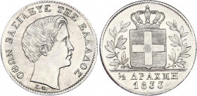 Greece 1/2 Drachma 1833
KM# 19; Silver; Othon; UNC with minor hairlines