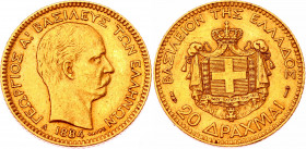Greece 20 Drachmai 1884 A
KM# 56; Gold (900) 6.39g.; George I; XF