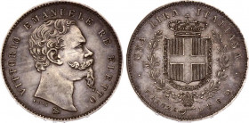 Italian States Tuscany 2 Lire 1860 Firenze
KM# 12, Montenegro 112, Pagani 436. Vittorio Emanuele II Re Eletto (1859-1861). Silver, AUNC, deeply toned...