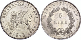 Italian States Venice 5 Lire 1848 V
KM# 804; Silver, UNC, full mint luster. Very rare quality.