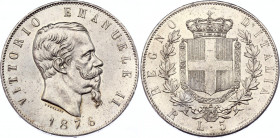 Italy 5 Lire 1876 R
KM# 8.4; Vittorio Emanuele II. Silver, UNC. Mint luster.