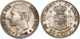 Spain 50 Centimos 1885 /1 (86) MSM
KM# 685; Silver; Alfonso XII; UNC with mint luster