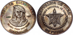 Cuba 20 Pesos 1988
KM# 235; Silver 61.53g.; Tania La Guerrillera, Argentinian revolutionary; Proof
