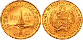 Peru 1 Sol de Oro 1976 LIMA
KM# 269; Gold (900) 23.15g.; 150th Anniversary - Battle of Ayacucho; UNC