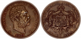United States Hawaii 1 Dollar 1883
KM# 7; Silver; Kalākaua I; AUNC with nice toning.