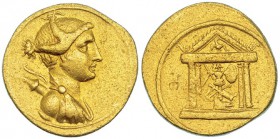 AUGUSTO. Áureo. Roma (29-27). A/ Busto drapeado de Diana a der., con carcaj sobre el hombro. R/ Templo con trofeo y trisquel en el frontón, debajo: (I...