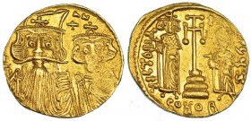 CONSTANTE II Y CONSTANTINO IV. Sólido. Constantinopla, Z (662-667). R/ Cruz sobre tres escalones, a los lados Heraclio y Tiberio. sbb-964. Leves vanos...