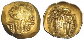 TEODORO II. Hyperpyron. Magnesia (1254-58). SBB-2136. Fina grieta. MBC+/MBC.