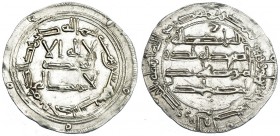 EMIRATO INDEPENDIENTE. Dírham. Abd Al-Rahman I. Al-Andalus. 170H. V-68 EBC-.