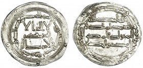 EMIRATO INDEPENDIENTE. Dírham. Hisam I. Al-Andalus. 174H. V-72. EBC-.