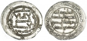 EMIRATO INDEPENDIENTE. Dírham. Hisam I. Al-Andalus. 177H. V-75. EBC.