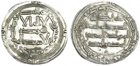 EMIRATO INDEPENDIENTE. Dírham. Hisam I. Al-Andalus. 174H. V-72. EBC-.